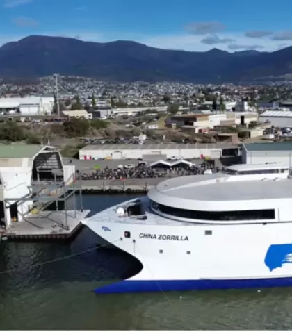 Barco el�ctrico "China Zorrilla"