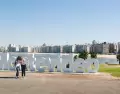 Montevideo en verano combina playa, espacios verdes y vida urbana al aire libre.